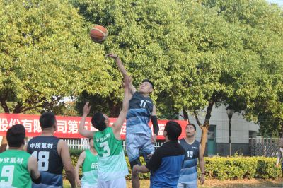天博电竞官网（中国）有限公司第五届职工篮球赛